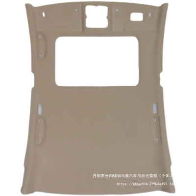C30C50 Lining Wholesale, Car roof lining