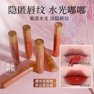 VIBELYؐ���R��ˮ��՚ⴽ�� �־ñ����p���놡��ڼtŮ�@�״���