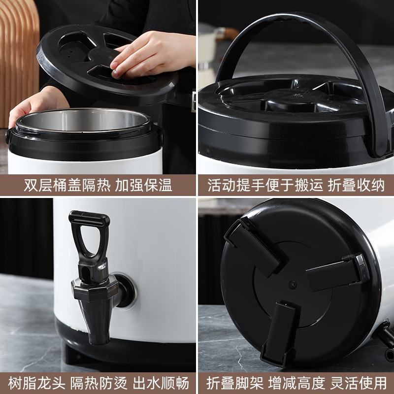 Cubo de té con leche de acero inoxidable Cubo de aislamiento comercial Cubo de té con leche pequeño con grifo Cubo de té Cubo de leche de soja Cubo de gran capacidad