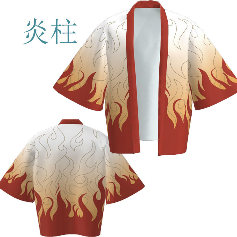 鬼灭之刃动漫 周边羽织和服外套灶炭治郎套装浴袍二次元披风睡衣|undefined