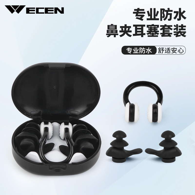 Swimming Earplugs, Professional Anti-Choking Nose Clip, Waterproof, Non-Soundproof Ear Diving Equipment, Water-Proof Equipment, Logo Printable