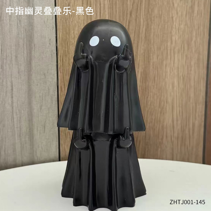 新しいハロウィンかわいいゴーストオーナメントクリエイティブ中指挑発ゴーストデスクトップ装飾友人へのギフトとして|undefined