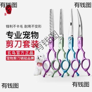 ���B�����������ë���l����ֱ�􏝼����ë�޼�̩�ϱ��ܼ����h��