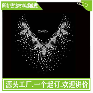 �S�����l�����b�C��I�ӠC�D�����b�C荈D���������l