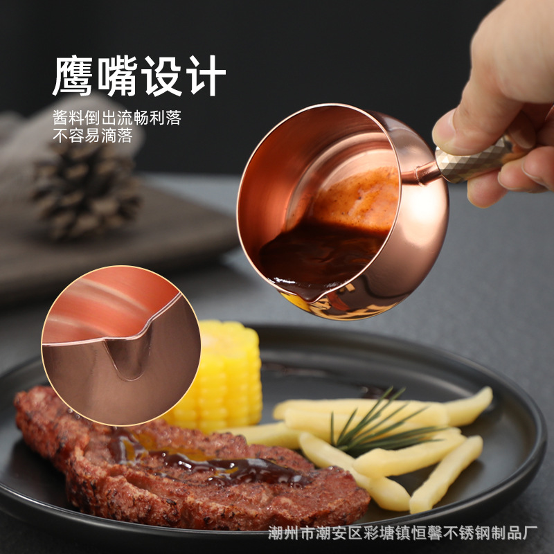 Internet-famous creative Western restaurant and coffee shop&mdash;thickened wooden-handled sauce spoon made of 304 stainless steel, dipping sauce plate