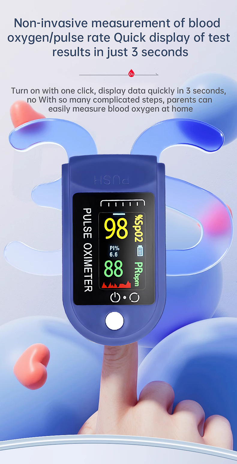 血氧仪详情2024.8_07.jpg