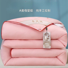 手工蚕丝被桑蚕丝被子母被二合一拉链款双人春秋被芯四季通用