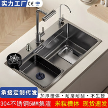 �羳����304���P䓼���С�������y��β�ϴ����ϴ��؏N��ˮ��