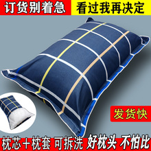 ���l��о���b���ˎ�Ƥ�������^�W������ڱ����������z�d��о�S��