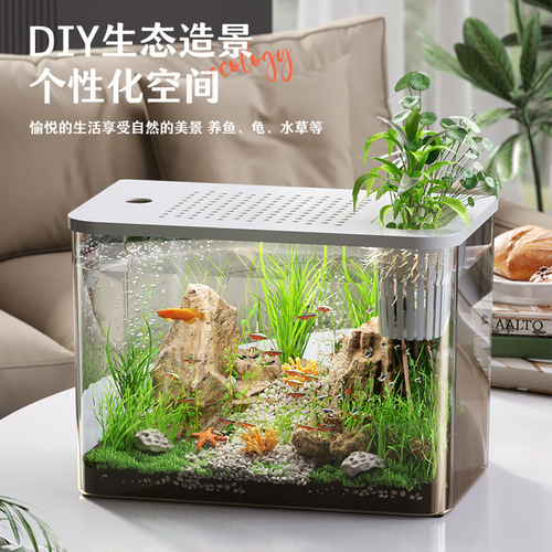 New plastic fish tank with lid, high-definition transparent aquarium, goldfish tank, turtle breeding tank, desktop small plant tank