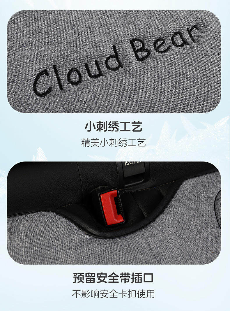 Car Seat Cushion, Suitable for All Seasons, Linen Seat Cushion Three-Piece Set, Rear Single-Piece Cushion, Car Interior Cushion, Wholesale Cross-Border