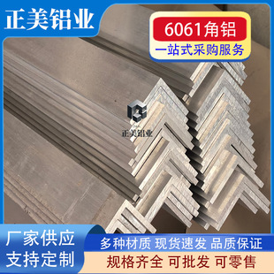 �S�� �F؛ ���X6061-T6��߅�X�� ����߅�X�� Ҏ���Rȫ