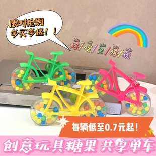 �W�t����DIY�����܇��������ǹ���ͯС��ʳ�ǹ����lLD���]���l