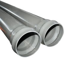 UPVC�V�ù� PVC-UС�^�oˮ�� pvc��ɫ�ܲ����ϻ�