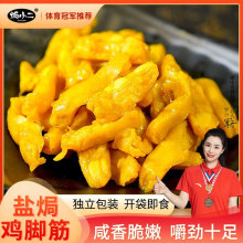 �hС�� �}�h�u�_�ʳ�����ʳ2���ݽ������t���uצ��o���Pצ