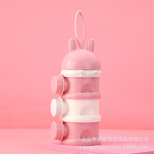 Household large-capacity side-opening milk powder box, portable three-layer food supplement sealed jar, baby rice noodle takeaway can