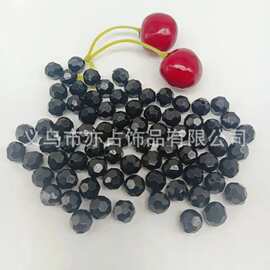 8m-10mm亚克力黑色32切面角珠DIY手工串珠白色塑料散珠子饰品配件