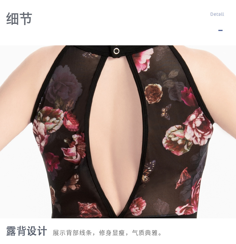 详情页_07.jpg