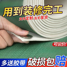 �Ӻ���汣�oĤ�b�޴ɴu�شu���oĤľ�ذ�Ĥһ����䁵�Ĥ