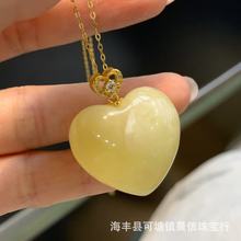 天然蜜蜡琥珀爱心吊坠925银镶嵌扣头形状饱满支持复检厂家批发