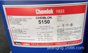 ��������_ķ���CH5150�����z�c���ٵȶ�N���ğ������zճ��