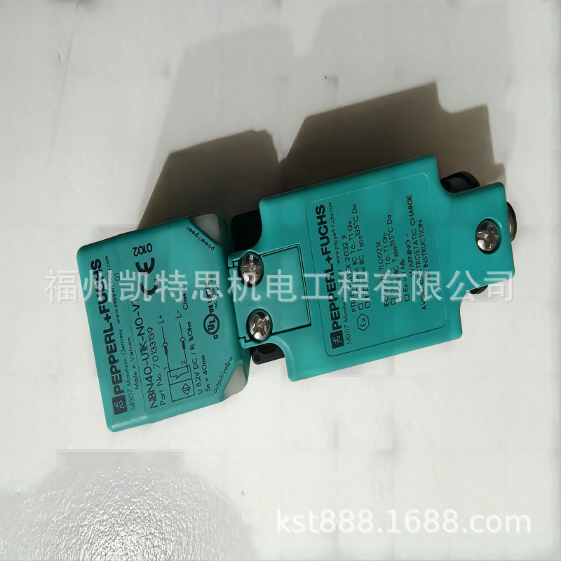 P+F倍加福传感器ENI58IL-H12BA5-1024UD1-RC1