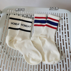 White Sports Socks for Girls - Summer Thin Style, Ins Trendy Cotton Socks, Korean Daily Style, Spring and Autumn Breathable Basketball Medium Calf Socks