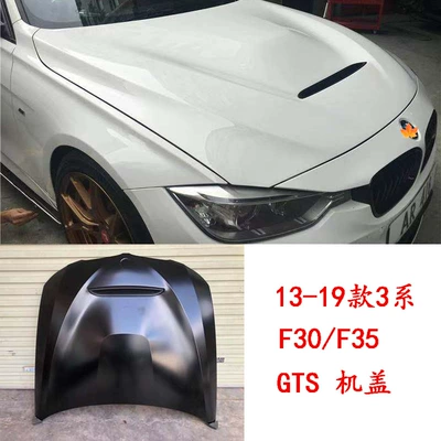 Big Surrounded | Fender m Kit - gts-cover-freight-collect