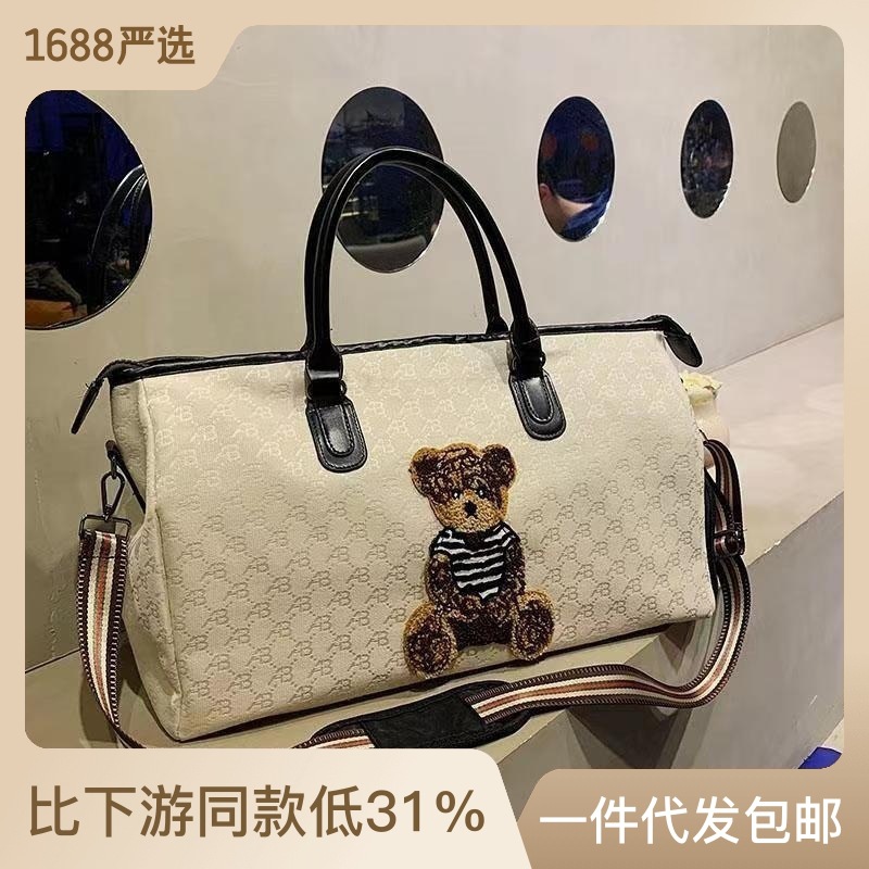 Bolsa de viaje de moda separación húmeda y seca hombres y mujeres de corta distancia portátil de un solo hombro con estuche de carro almacén de zapatos independiente Gimnasio Deportivo