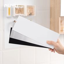 磁吸收纳板镀锌钢板白色铁片珐琅板平替浴室引磁片挂墙壁挂置物架
