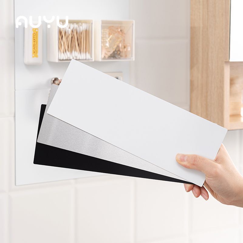 磁吸收纳板镀锌钢板白色铁片珐琅板平替浴室引磁片挂墙壁挂置物架