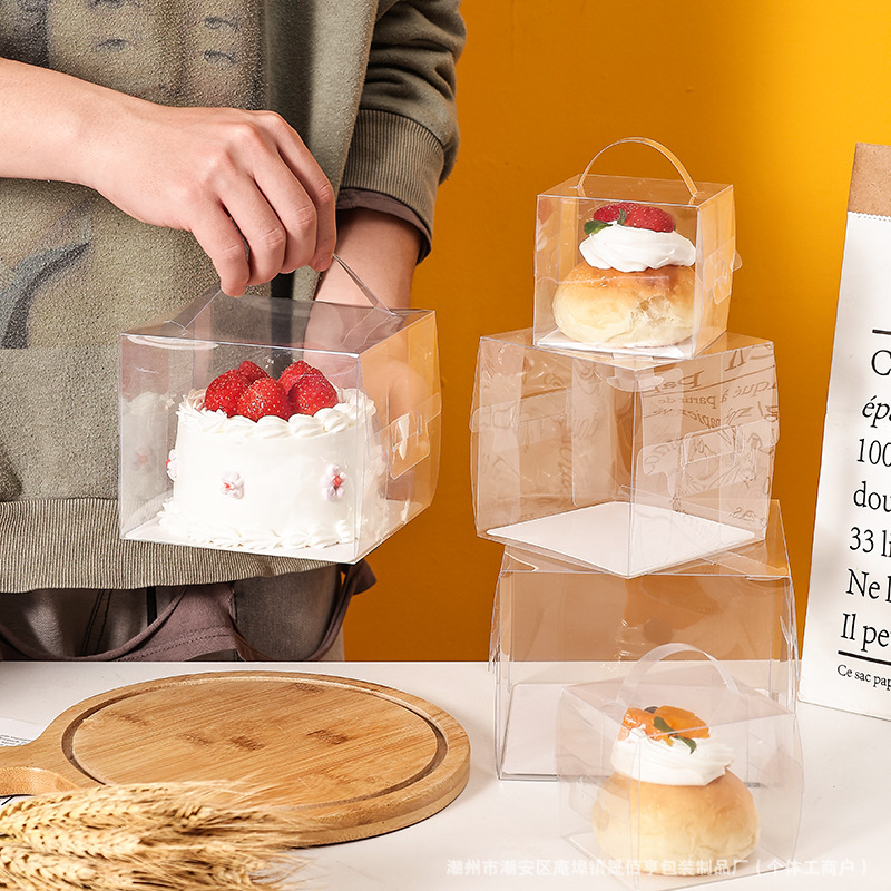 2寸3寸4寸5寸爆浆全透明手提盒慕斯小西点迷你生日蛋糕包装盒子