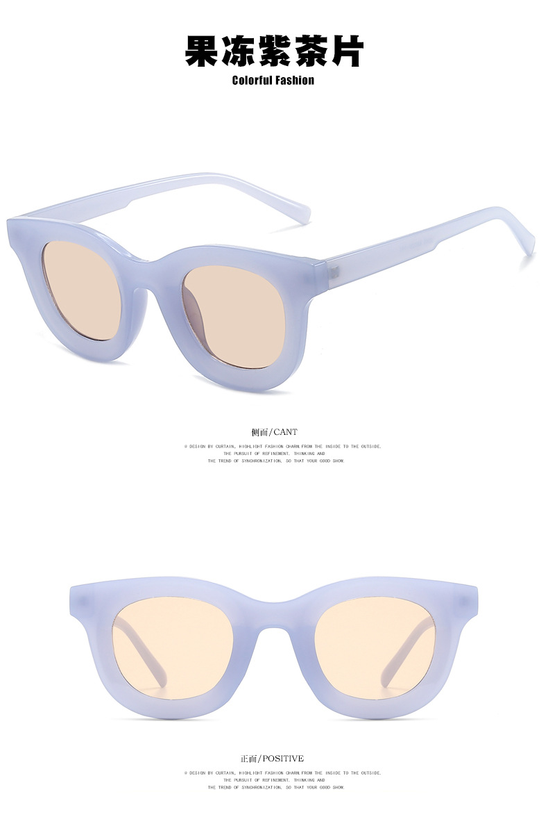 70g Weight UV400 Protection Lens Material Outdoor, Travel, Party, Fishing Occasion Women'S, Men'S, Unisex Gender Hip-Hop, Retro, Fashion, Simple Style Style Grey, White, Red, Green, Fluorescent Green, Blue, Yellow, Black Color Hip-Hop Retro Fashion UV400 Protection Women's Sunglasses 12