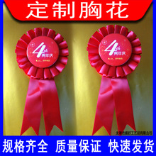 �S���R���F�ػ�����ϲ�c��c��Y�ػ����w��c�ػ��Ɍ��ە��ػ�