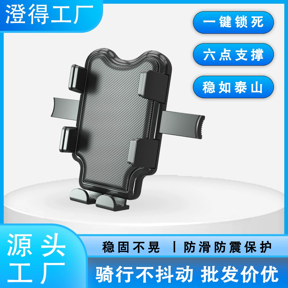 Велосипед автомобильный телефон держатель электромобиля сотовый телефон держатель аккумуляторный аккумуляторный мотоцикл наездник трамвай навигация в горах