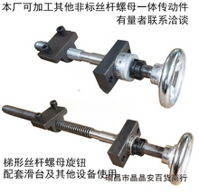 �z�U��݆ �ϰ�z�U��ĸ�̶� ��̨�z�U�L��z�U���νz�U���S�п̶�