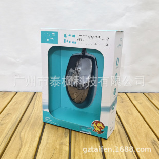 ����M1������ USB�о��Pӛ��̨ʽ��X�̄��k���Α����b���