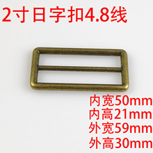 ����~�ɴ�50Mm���ֿ�4.8���������{����������n�����ֿ۬F؛