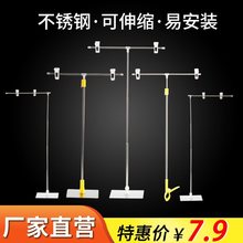 t�ͺ��������̨ʽpop�V��չʾ֧�ܲ��P���s����A�ӏV����չ��