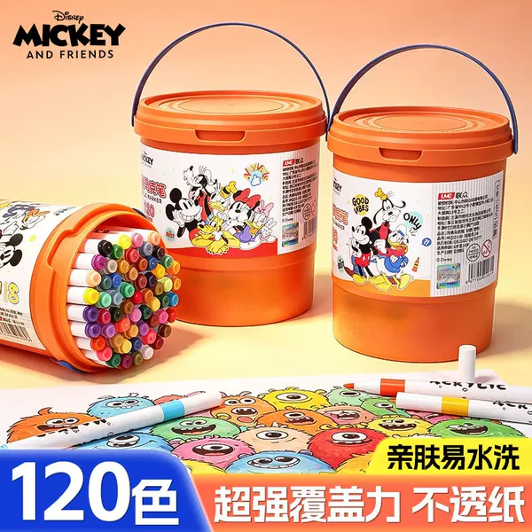 Disney acrylic markers, easy-to-clean watercolor pens, child-friendly art markers, non-translucent, color-stackable, graffiti pens
