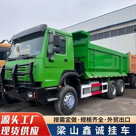 挂车;其他专用汽车;客车