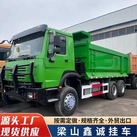贸易出口豪沃自卸车6*4渣土垃圾运输车 右驾驶舱矿用工程货自卸车