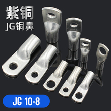 JG�~������a�~�ܱ��~���^���þ�����|���Ӿ�����6/10/16/25/35