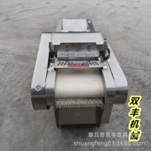 ɳ�����{ݮ���Ѵ̿����ۙCС�����÷��÷�������יC���l�S��