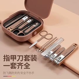 美甲工具套装;指甲剪/钳/刀;粉刺针黑头夹