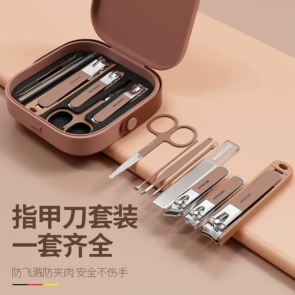 Cross-border New Anti-splash Nail Cart 8-piece Set Boxed Portable Nail Cart Pedicure Tool Gift suit