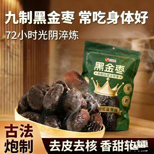 �½��t�������ŕ�ڽ� ȥƤȥ�����Ƽ�ʳ�t�� 408g/�� �W�t��ʳ