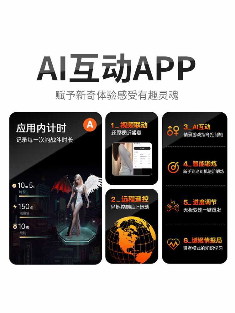 Fully Automatic Aircraft Cup Built-In Heating Adult Male Products Masturbation Device Electric Retractable Male