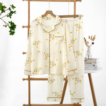 秋季新品纯棉泡泡棉女士家居服纯棉纱布春秋款风车菊长款睡衣套装