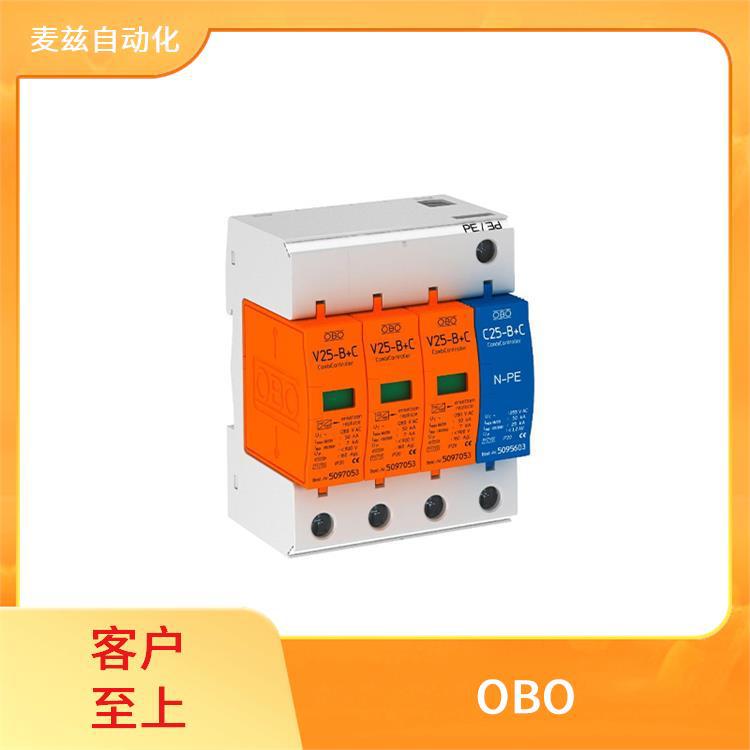 6341152 OBO 德国 欧宝 防尘板 防雷器 端件 1009214